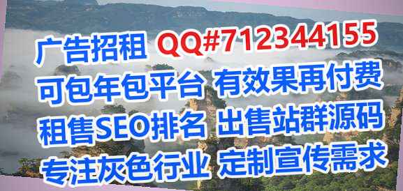 秦州卵子包装工作室